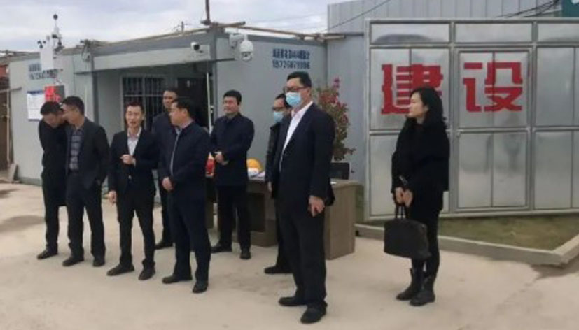 温州市政协领导马永信到访智慧、产业园调研建设进度